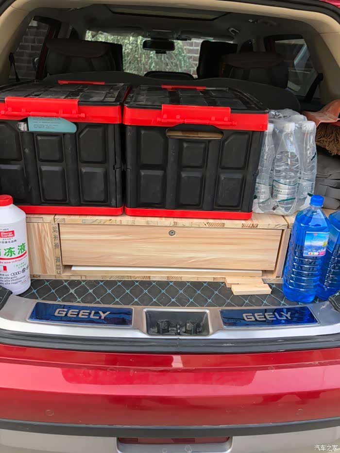 有博越改床车的吗