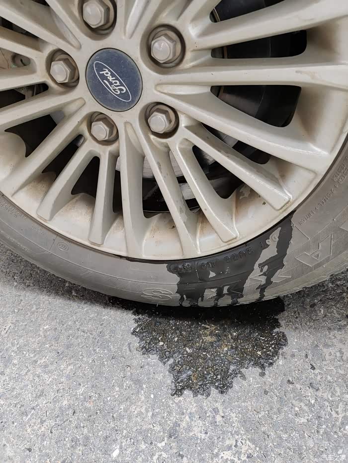 【图】轮胎漏油了是什么情况?_福睿斯论坛_汽车之家论坛
