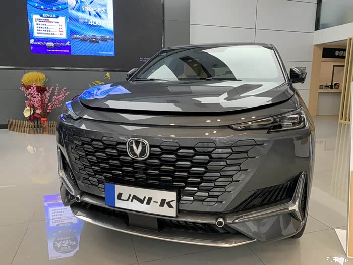 未来美好触手可及,长安unik