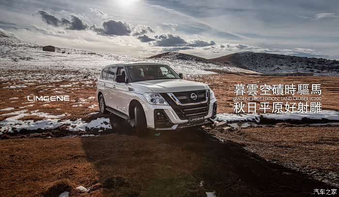 陆道崎岖巡游川西