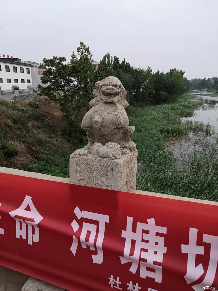 【多彩六月】沧州杜林登瀛桥游览