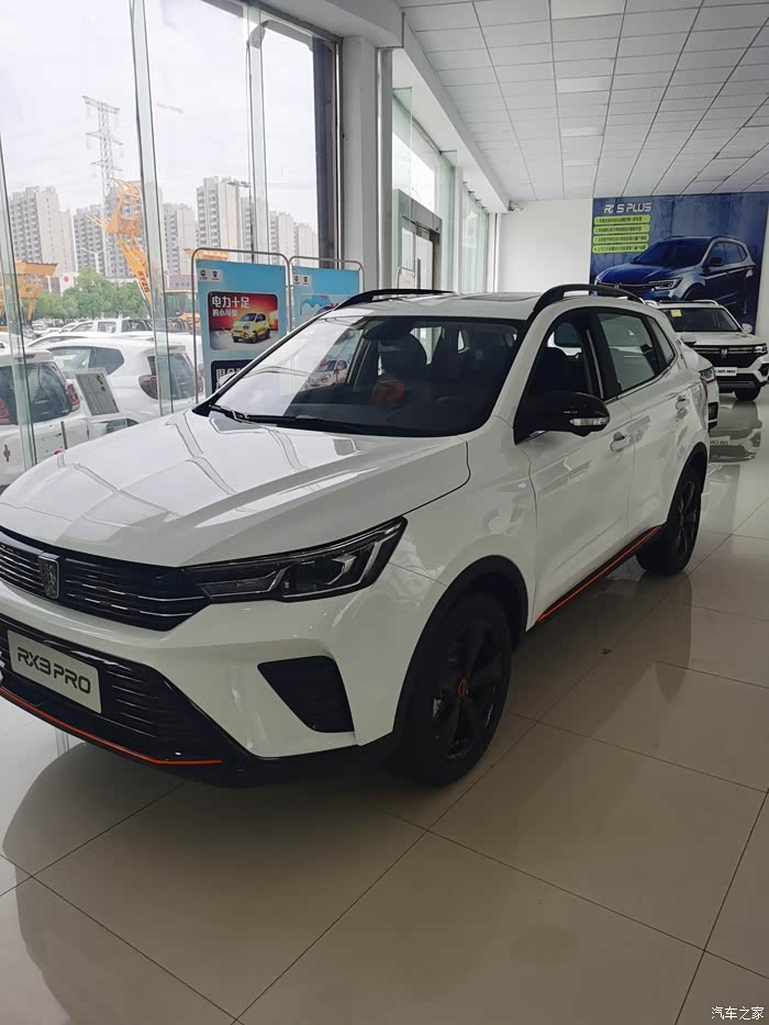 【图】荣威rx 3 pro看车试驾体验_荣威rx3论坛_汽车之家论坛