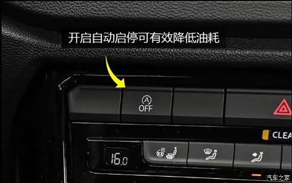 探歌按键等功能介绍