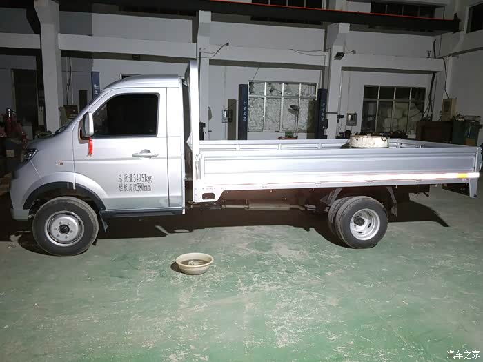 终定金杯t50小货车