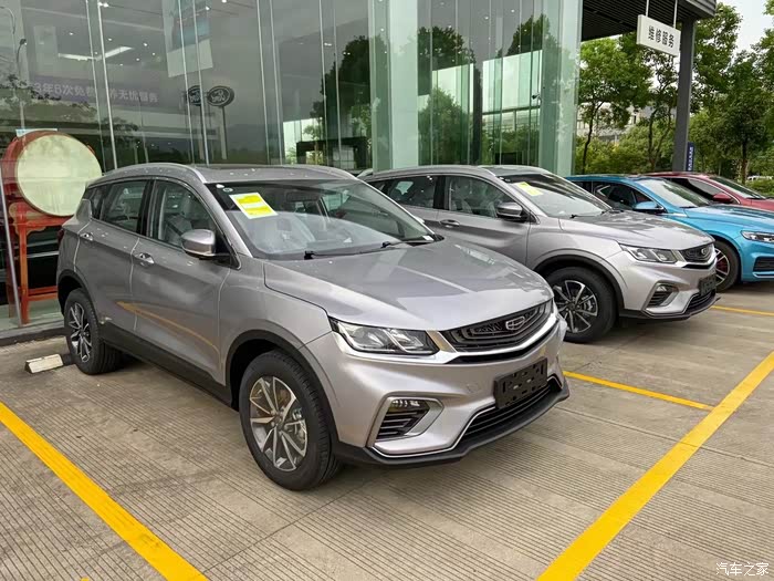 吉利缤越果敢银!