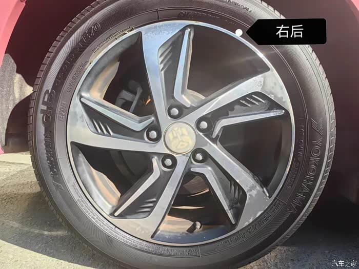 出17款奥德赛原厂轮毂