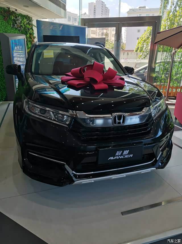 多彩六月本田冠道看车分享