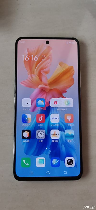 vivo x60智能拍照手机