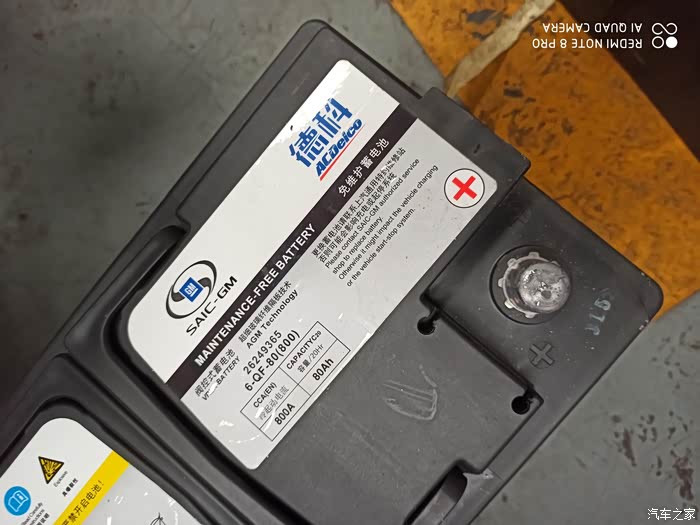 1814 | 回复: 23 君越论坛 君越电池索赔supershermie 2019/11/05 23