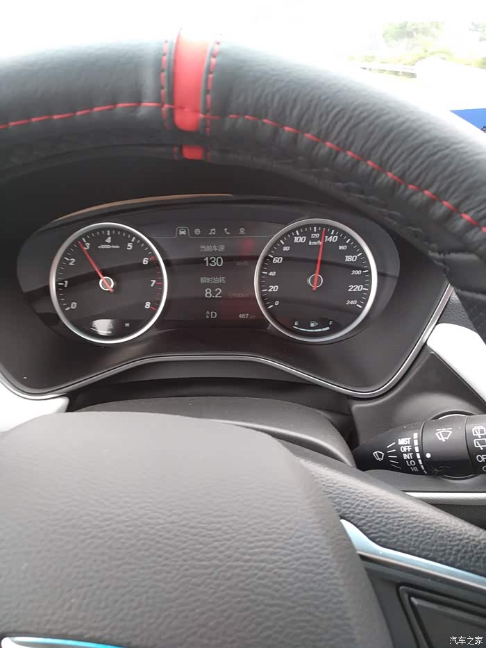 dct_宝骏530论坛_汽车之家论坛