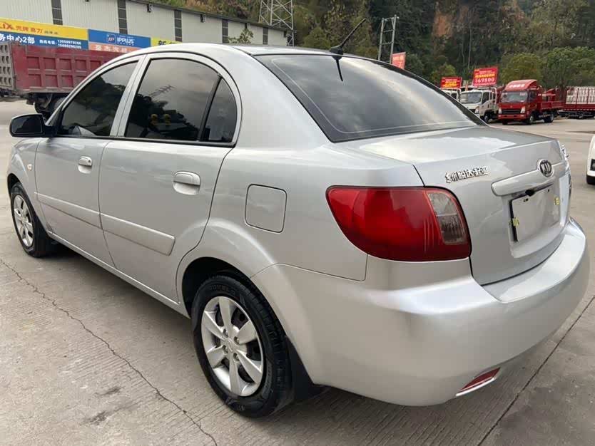 锐欧论坛_手机汽车之家