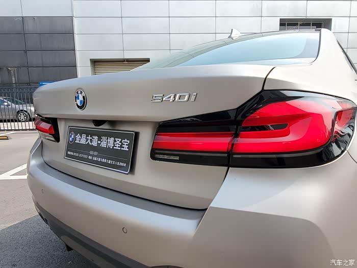 新到磨砂开士米银色540,分享一下