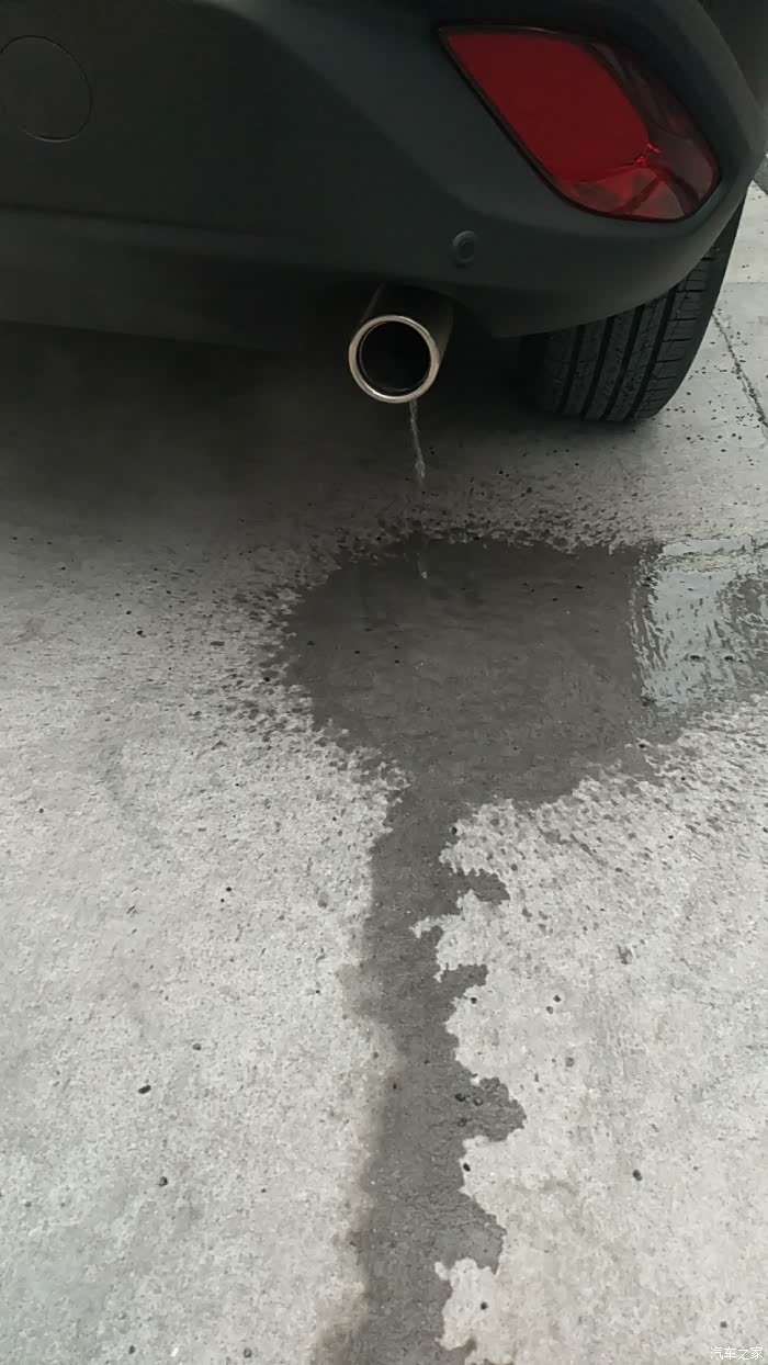 cx4后排气管积水