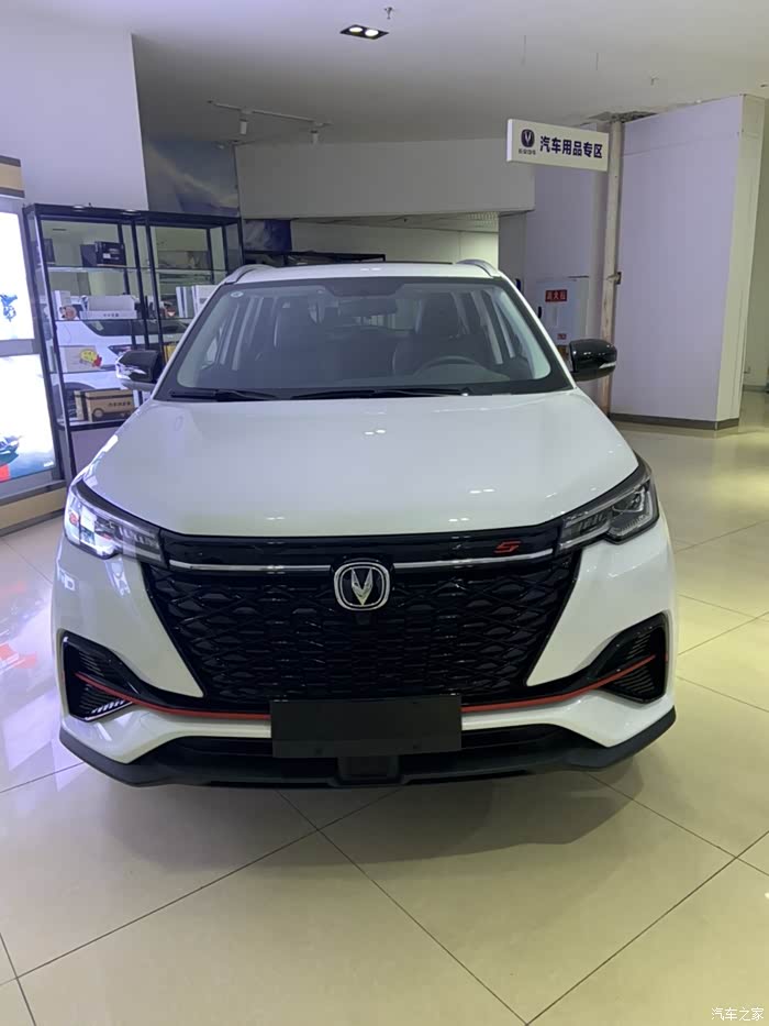 【图】蓝鲸的55plus_长安cs55plus论坛_汽车之家论坛