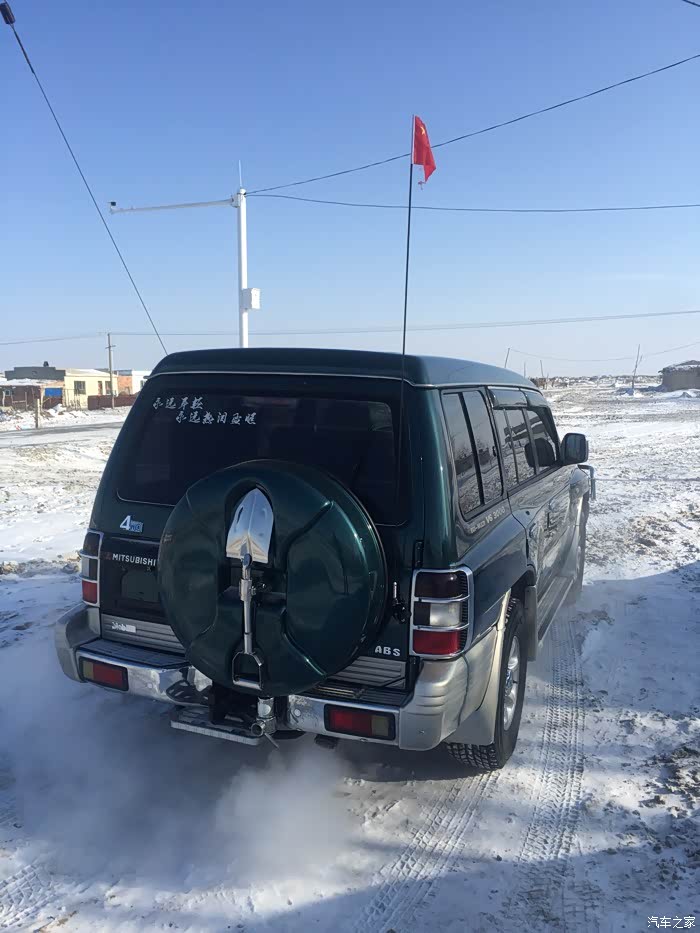 如愿以偿三菱帕杰罗v33