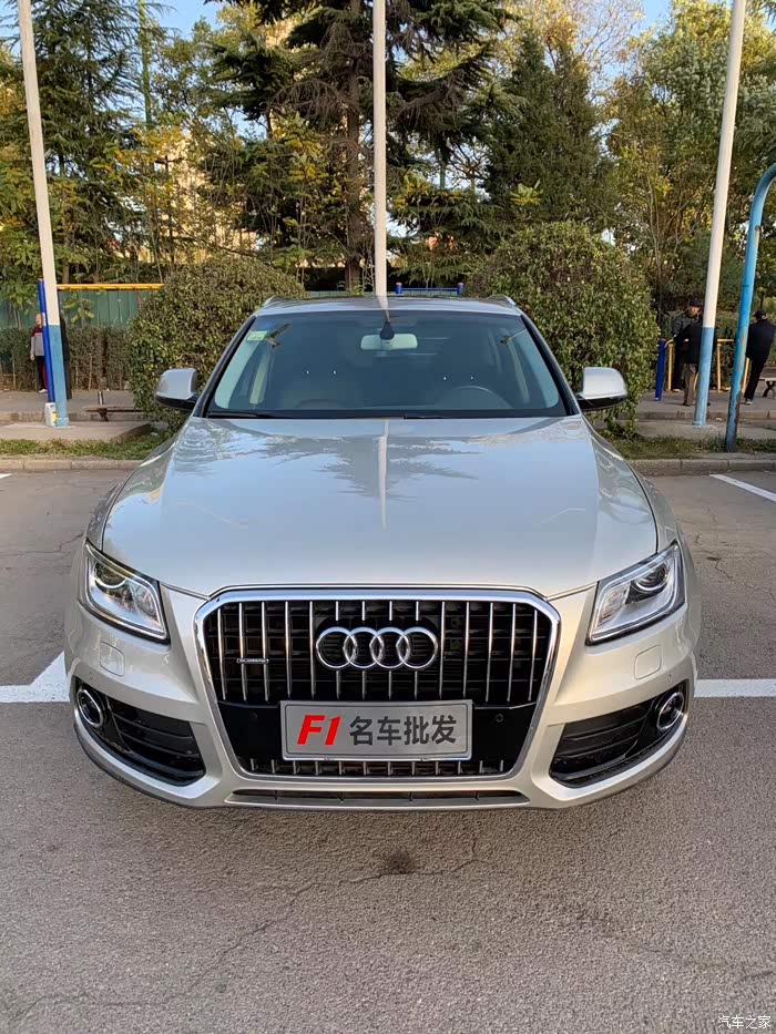 奥迪q5/q5l论坛_汽车之家论坛
