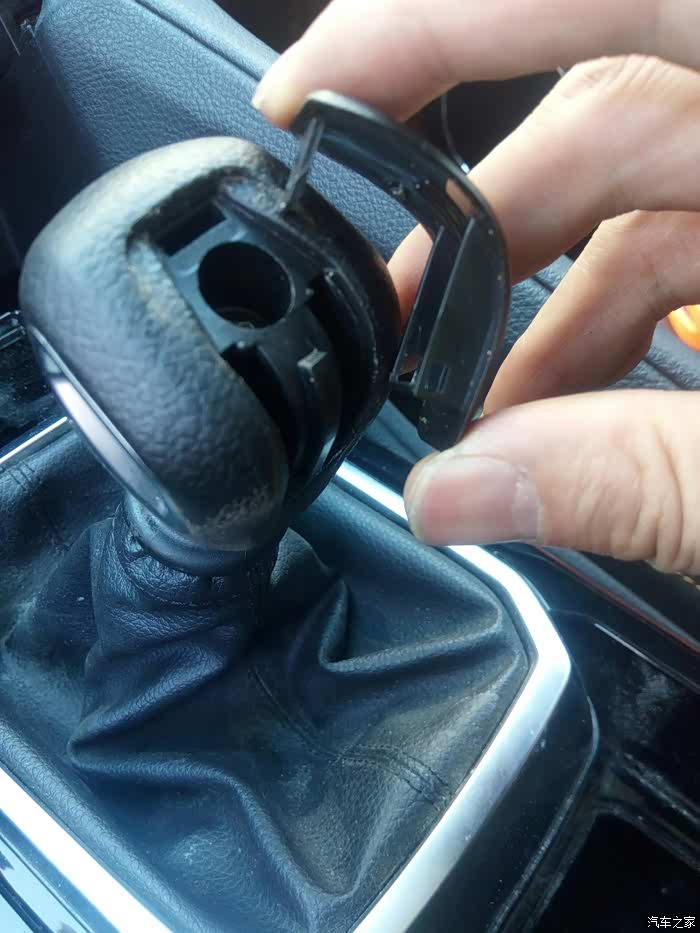 挂档杆头怎么拆