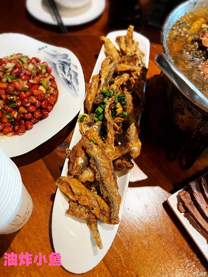 【图】【支持美食论坛】安吉特色农家菜_美食论坛_汽车之家论坛