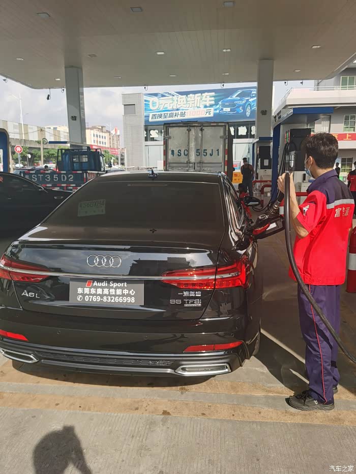 被4s店拖了3天终于提车了