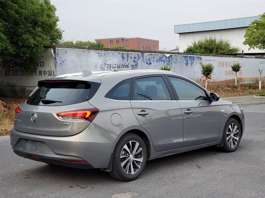 别克阅朗是属于两厢车还是旅行车呢