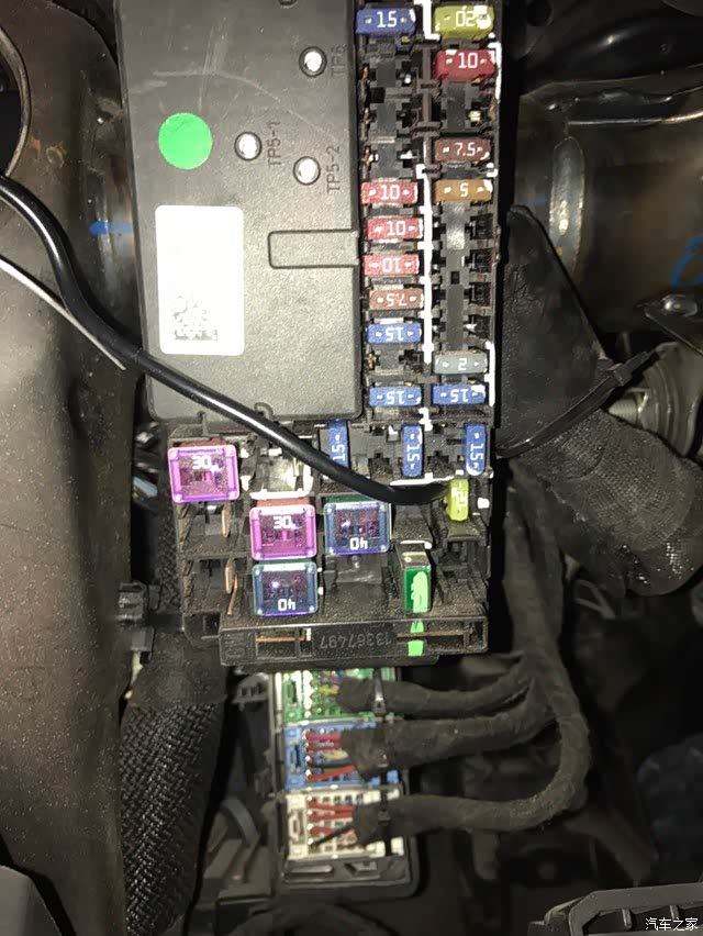 迈锐宝保险丝盒图发一下