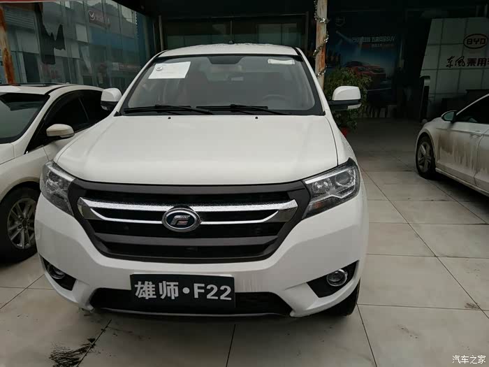 发表于 2018-1-30 12:02:37 |来自 汽车之家android版 发财致富小毛驴