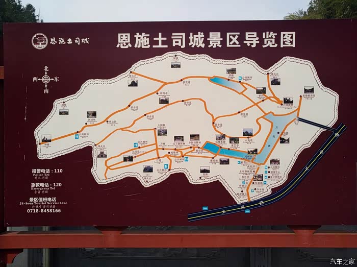 我与小爱的点滴生活