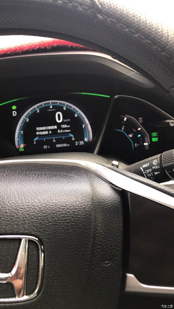 【图】看看油耗怎样_思域论坛_汽车之家论坛