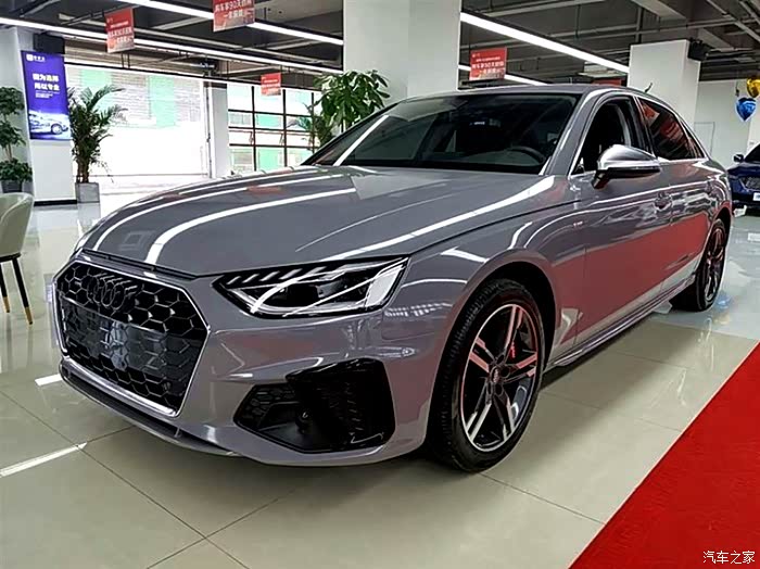 今天就提奥迪a4l