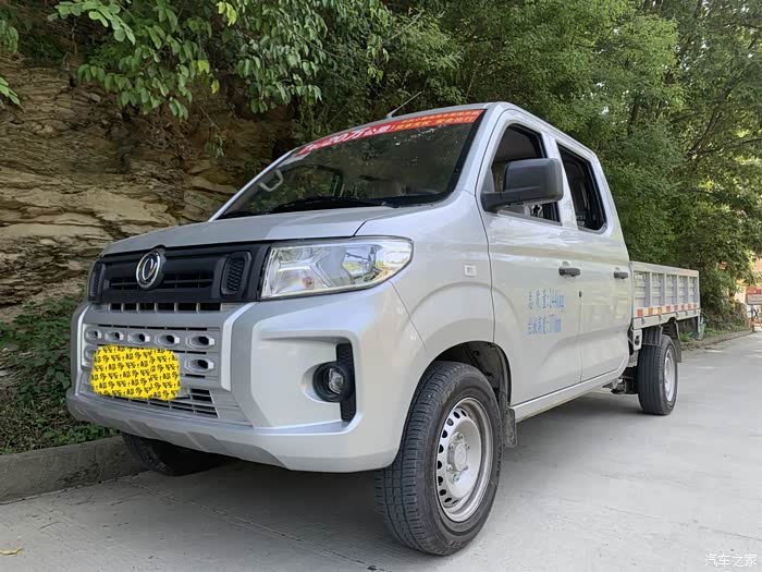 创富第一步东风小康路c72