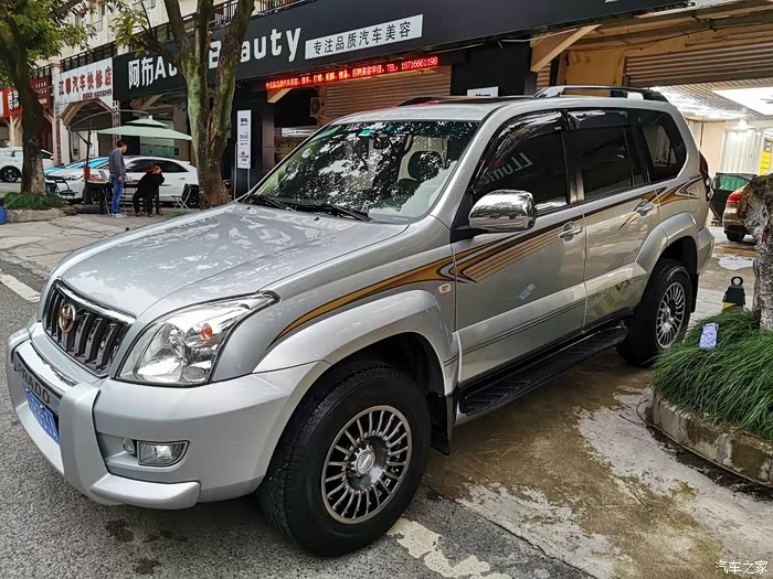 【图】任时光流逝,你都是我中的精品08vxn120_普拉多论坛_汽车之家