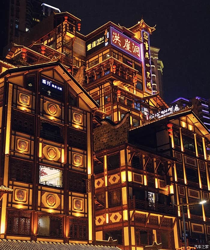 打卡重庆标志性建筑洪崖洞