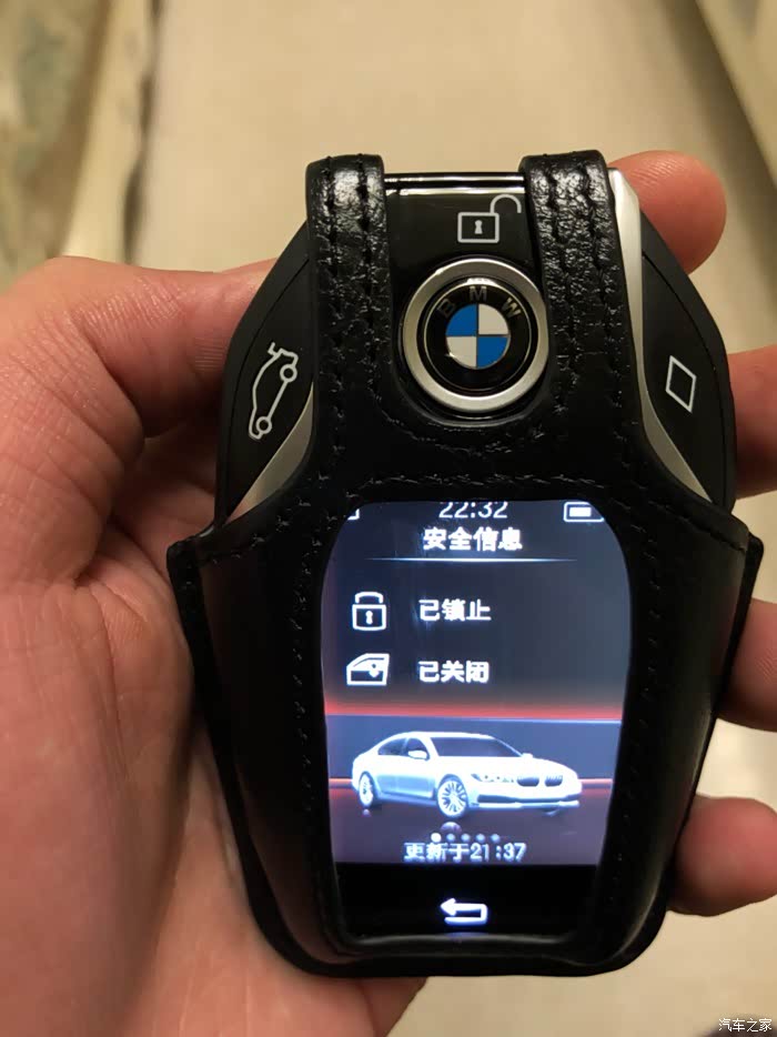 【图】七系的智能钥匙可以无线充电吗?_宝马7系论坛_汽车之家论坛