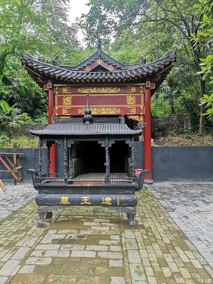 小伊游记自驾逍客闲游荆州金家窑驿八岭山辽王墓记
