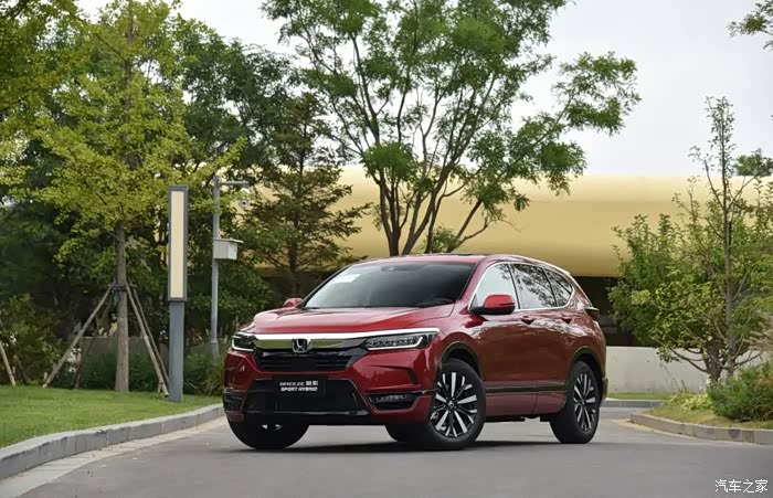 本田皓影2020款锐·混动