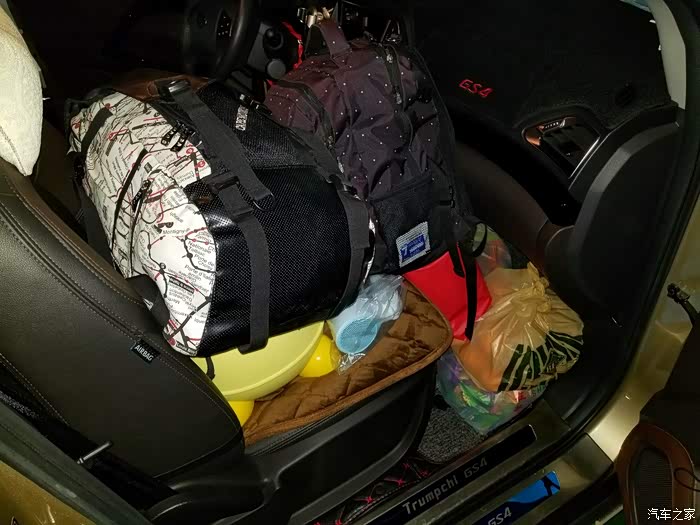 前没人坐,保证安全前提下,放些东西