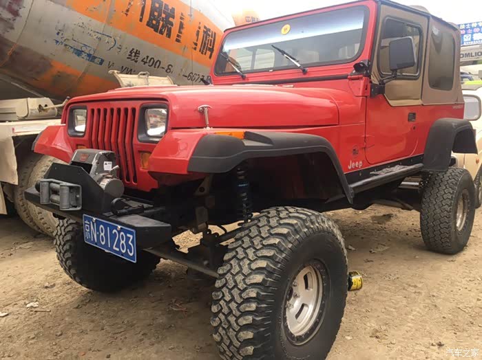 好久不见方灯牧马人