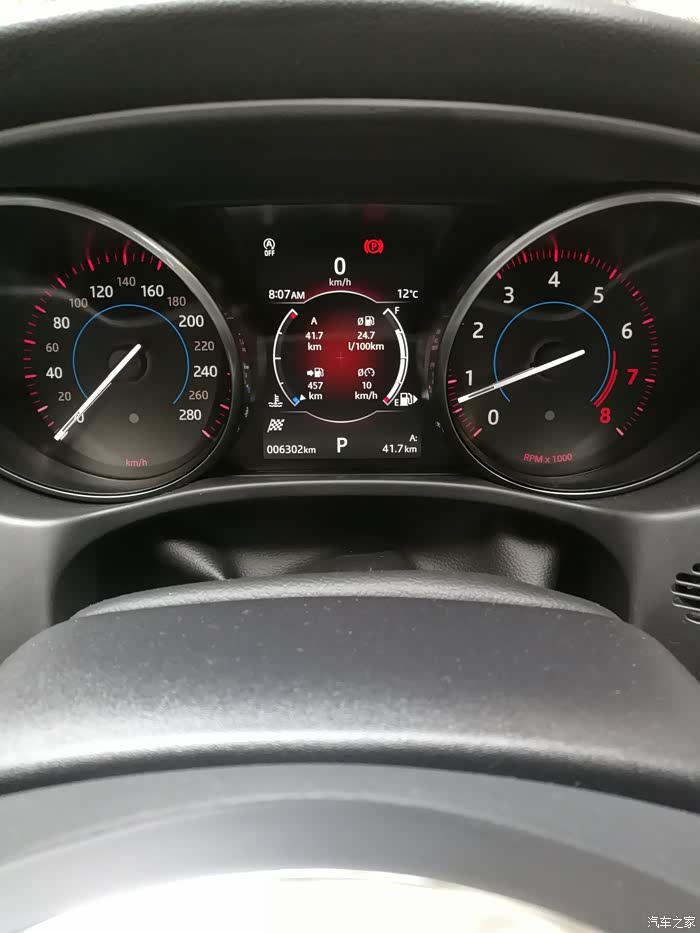 【图】xel油耗_捷豹xe/xel论坛_汽车之家论坛