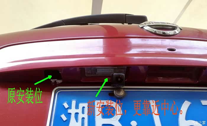 更换逍客原配倒车摄像头论坛第一例