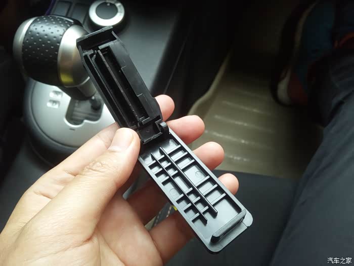 【雨露均沾】-分享车用安全带调节器