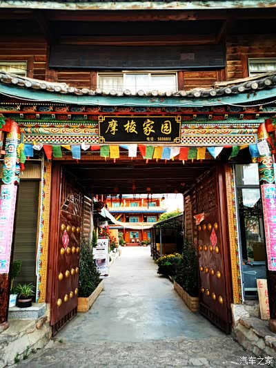 大洛水村的摩梭家园