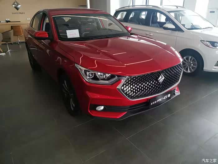 最爱这一抹红新宝骏rc6