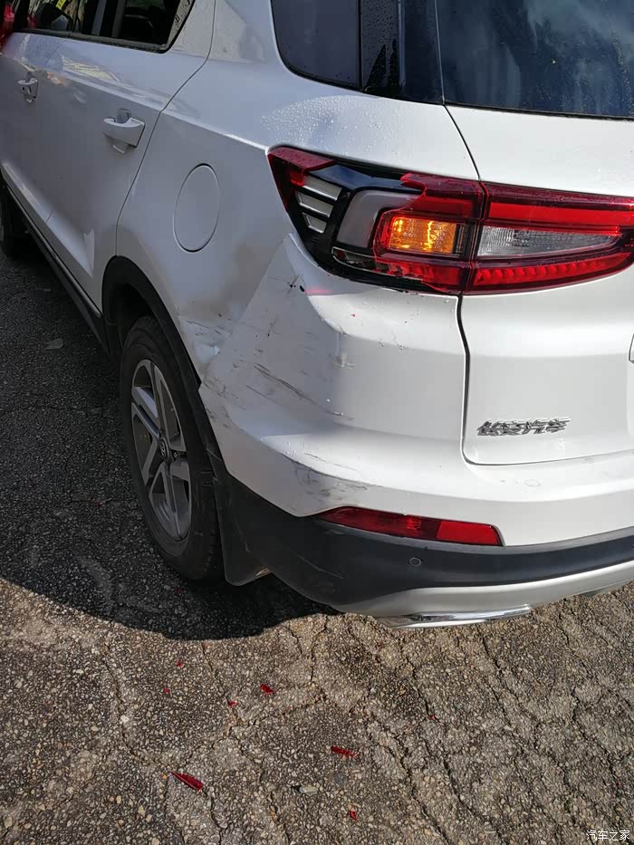 【图】被追尾了该怎么理赔_长安cs55论坛_汽车之家论坛