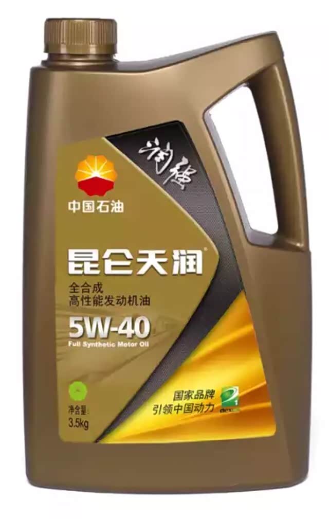 貌似第一次看到带dexos1认证的40油