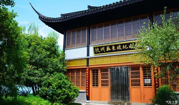 浙江省的首府是我国八大古城之一自古就有人间天堂的美誉
