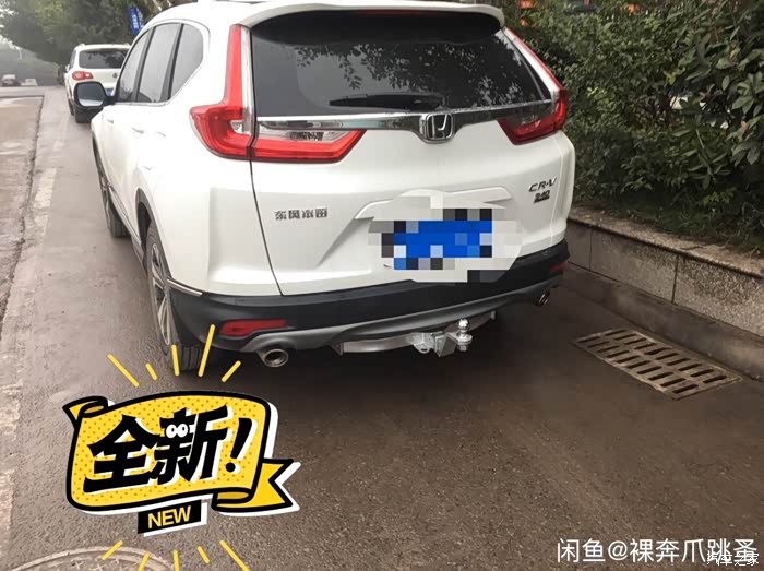 crv可以加装拖车钩吗