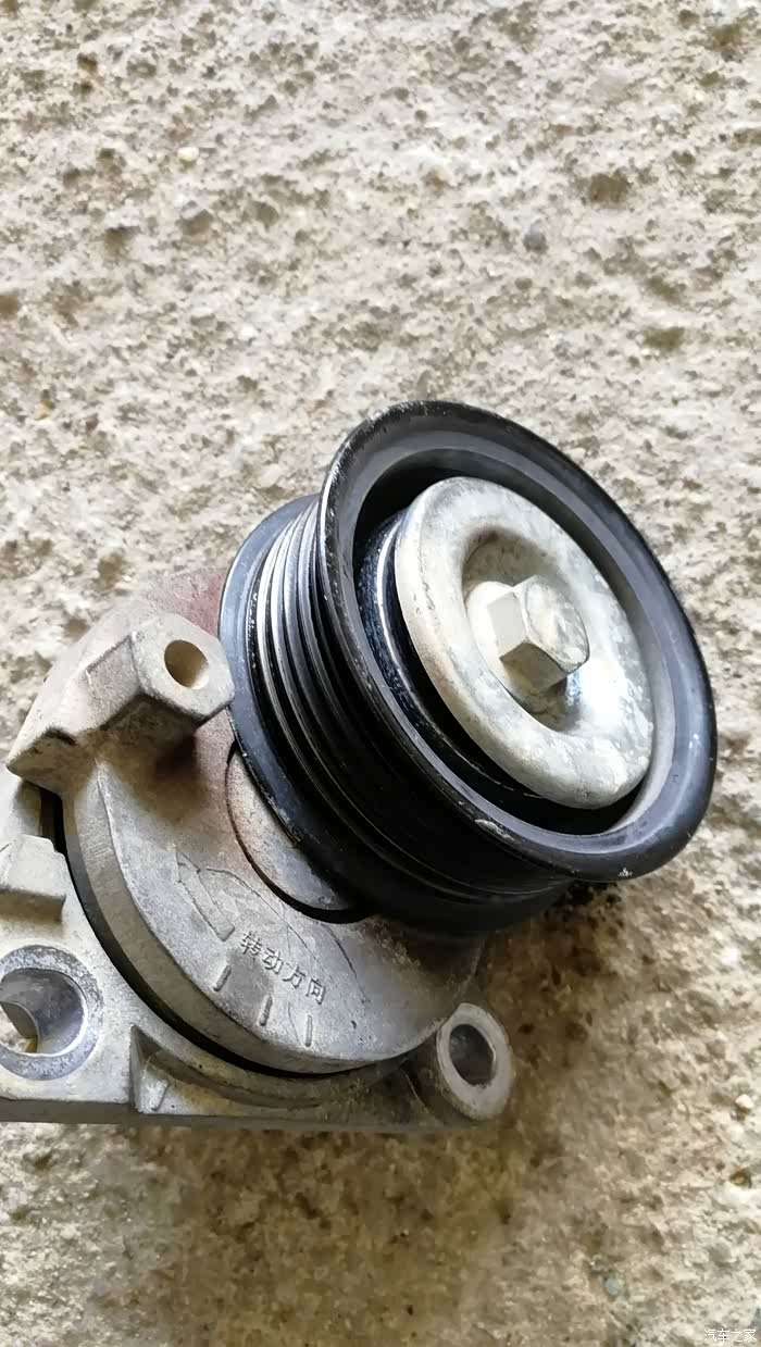 皮带脱落_奔腾x80论坛_汽车之家论坛