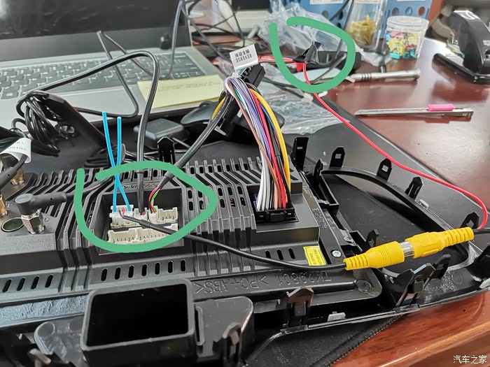 焕驰加装飞歌导航和多功能方向盘按键