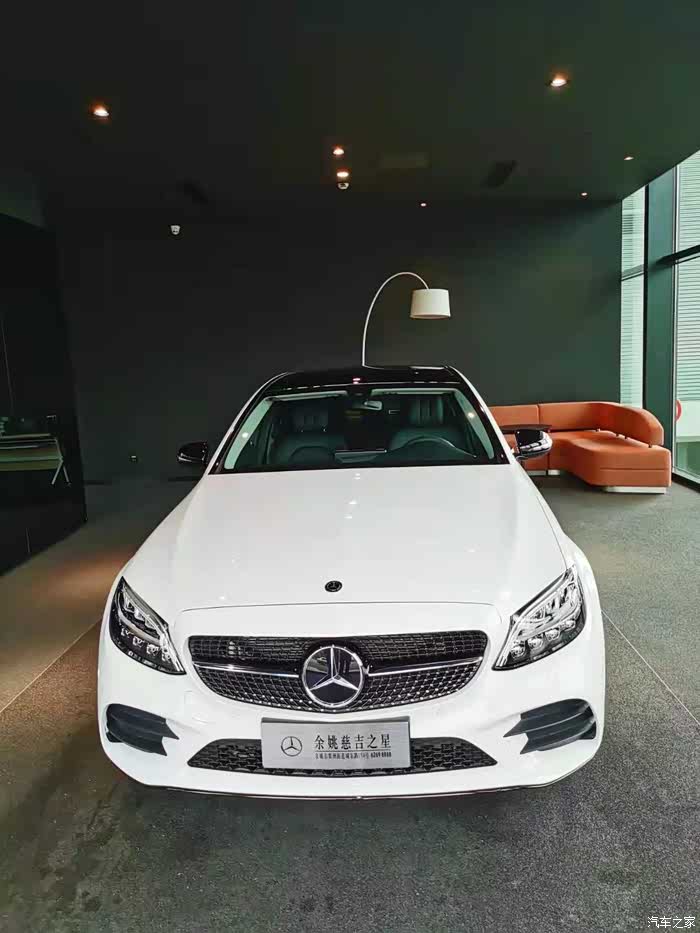 c260l 星耀臻藏版的体验
