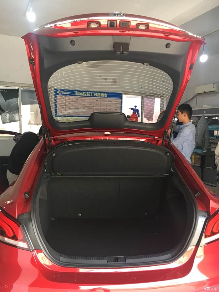 希望在你的陪伴下,生活越来越好!(我的名爵6)